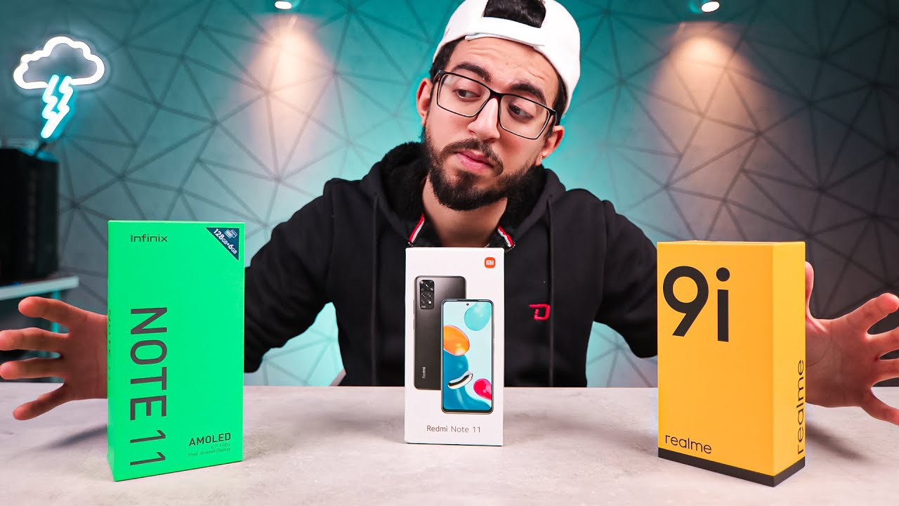 افضل موبايل تشتريه فى 2022 تحت 4000 جنيه ؟ | Redmi Note 11 - Realme 9i - Infinix Note 11