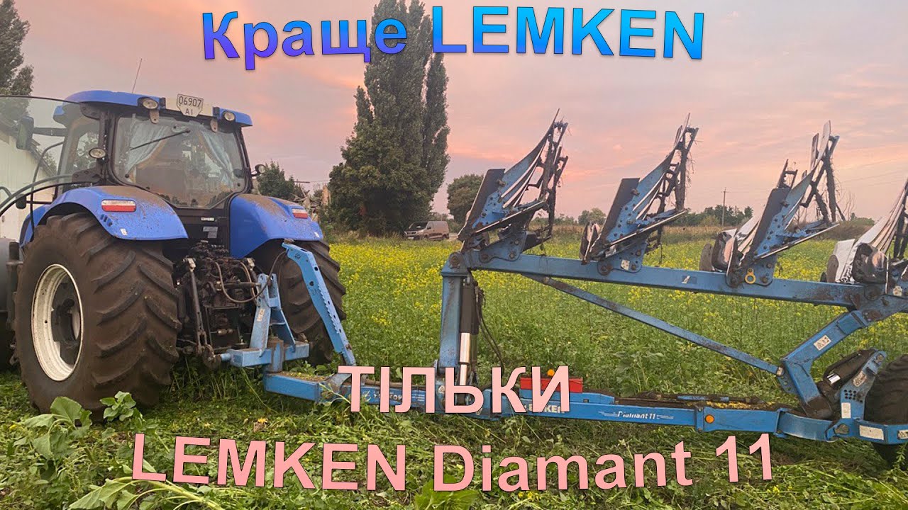 Заорюємо сидерат гірчицю, за ввишки більше ніж 1м. плугом LEMKEN Diamant 11