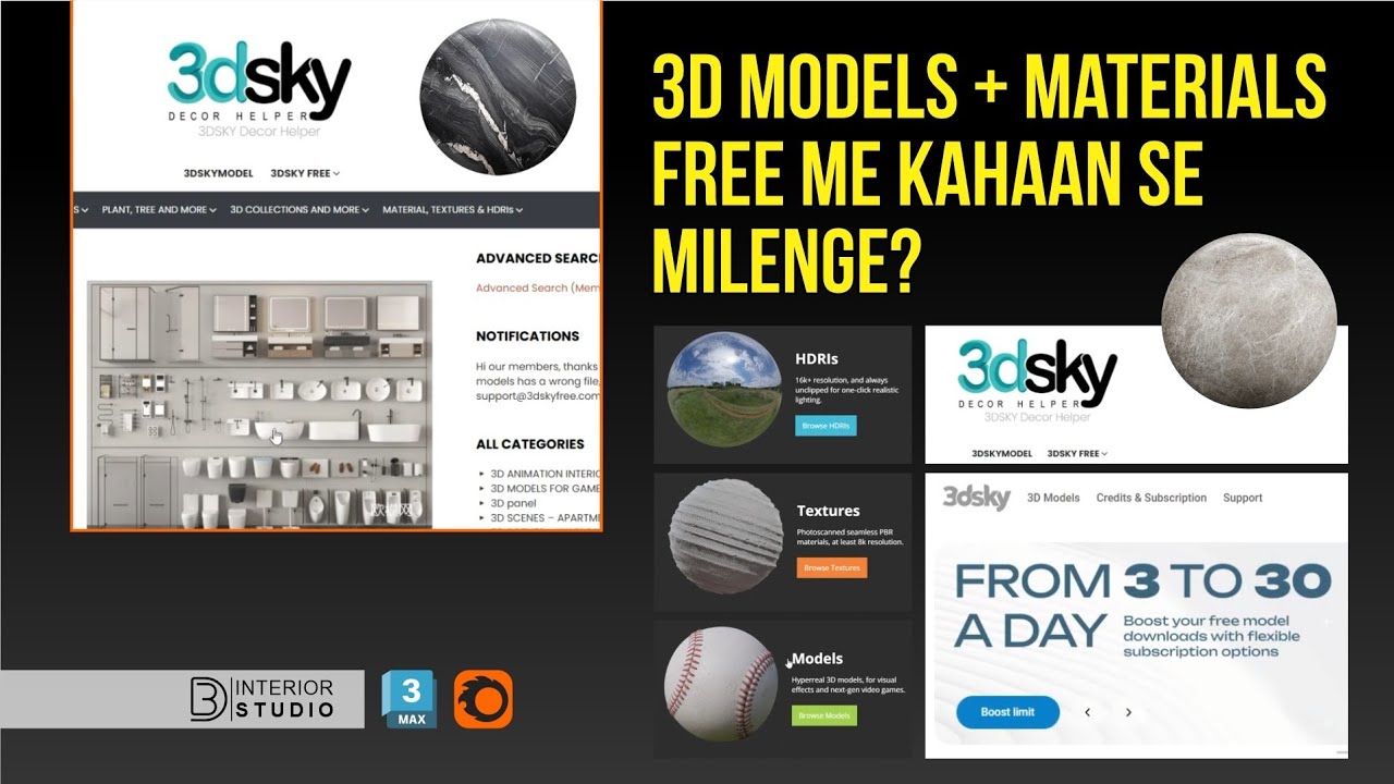 Best Free 3D Models & Materials Websites for Designers @3dinteriorstudio
