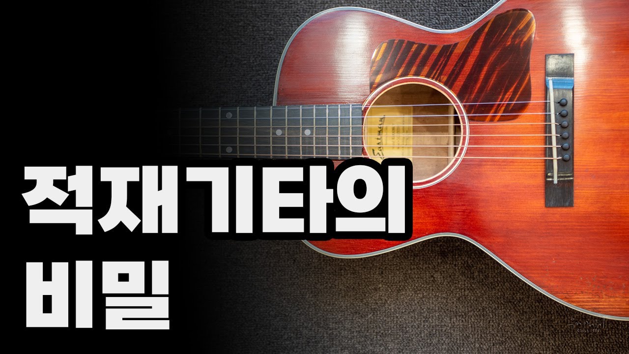 이스트만 E10OOSS/V가 다른 이유