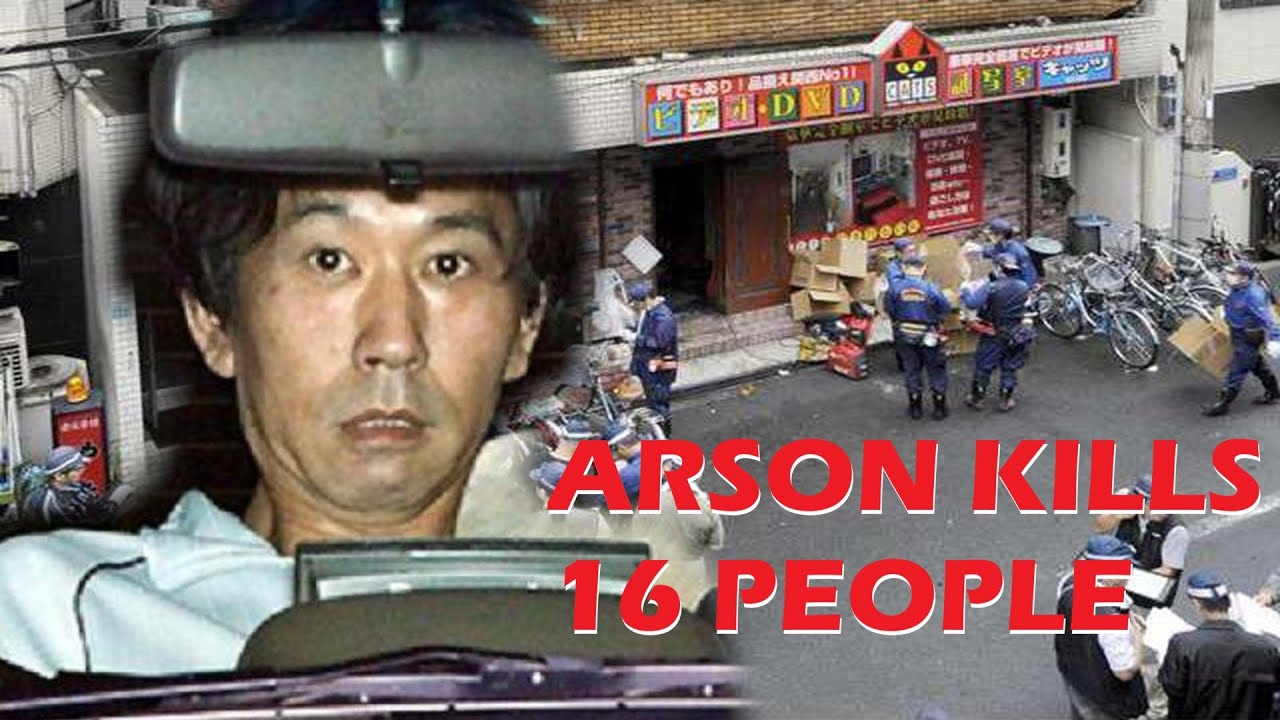 Поджог в зале игровых автоматов в Осаке, 2008 г., унес жизни 16 человек