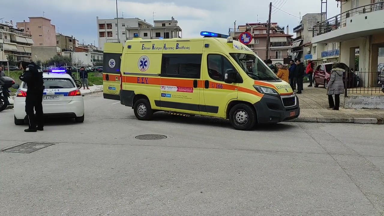 Λαμία : Τροχαίο ατύχημα σε διασταύρωση «καρμανιόλα»