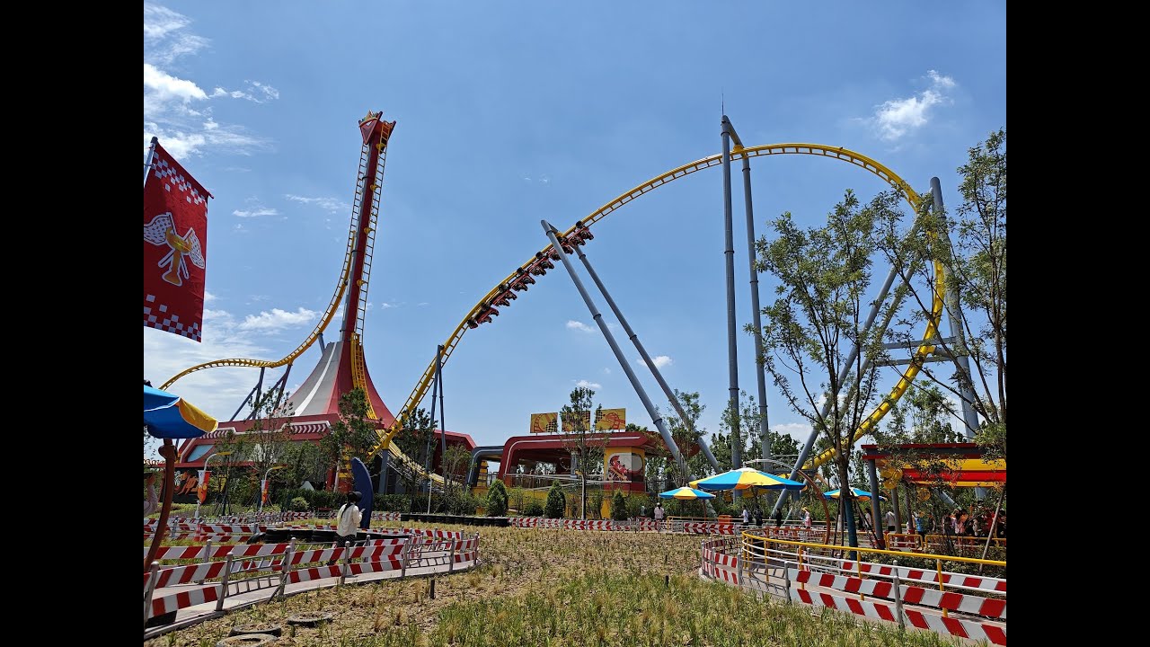 Super Boomerang 'Cloud Shuttle' - Fantawild Wonderland Xuzhou, China