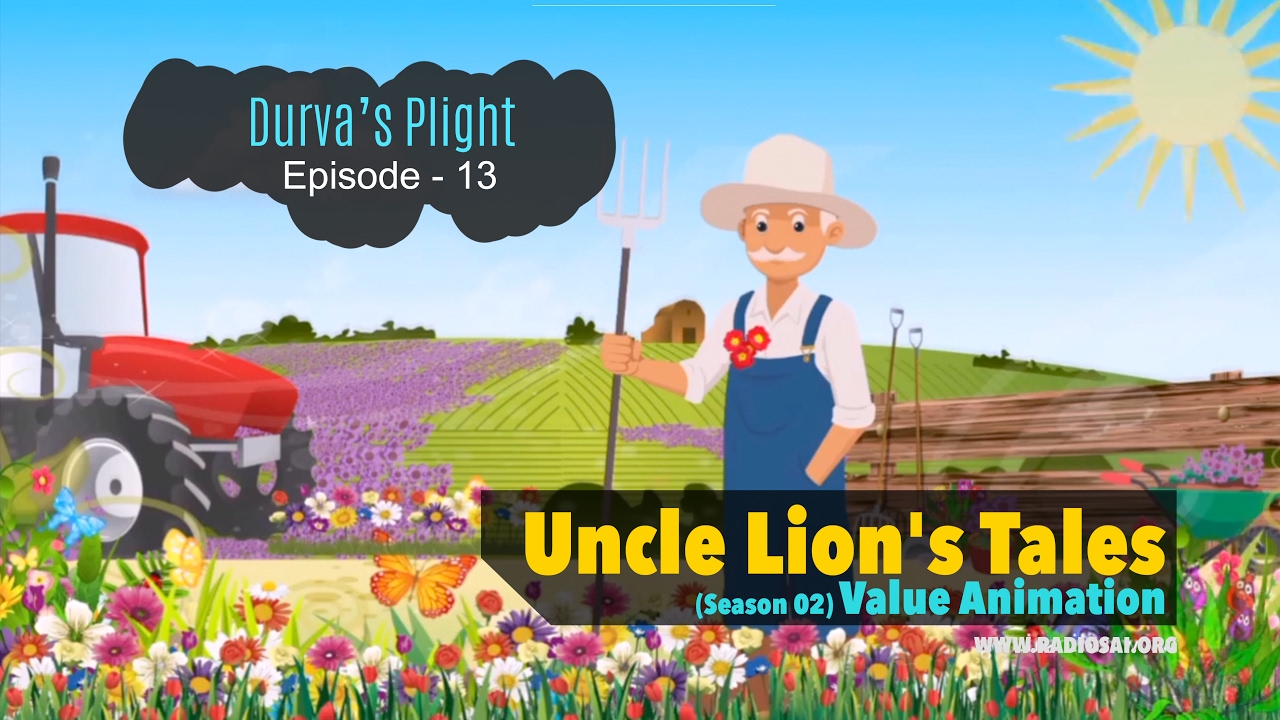 Durva's Plight (Episode 13) - Uncle Lion's Tales | Season 2 | Sai Baba Teachings | Animation