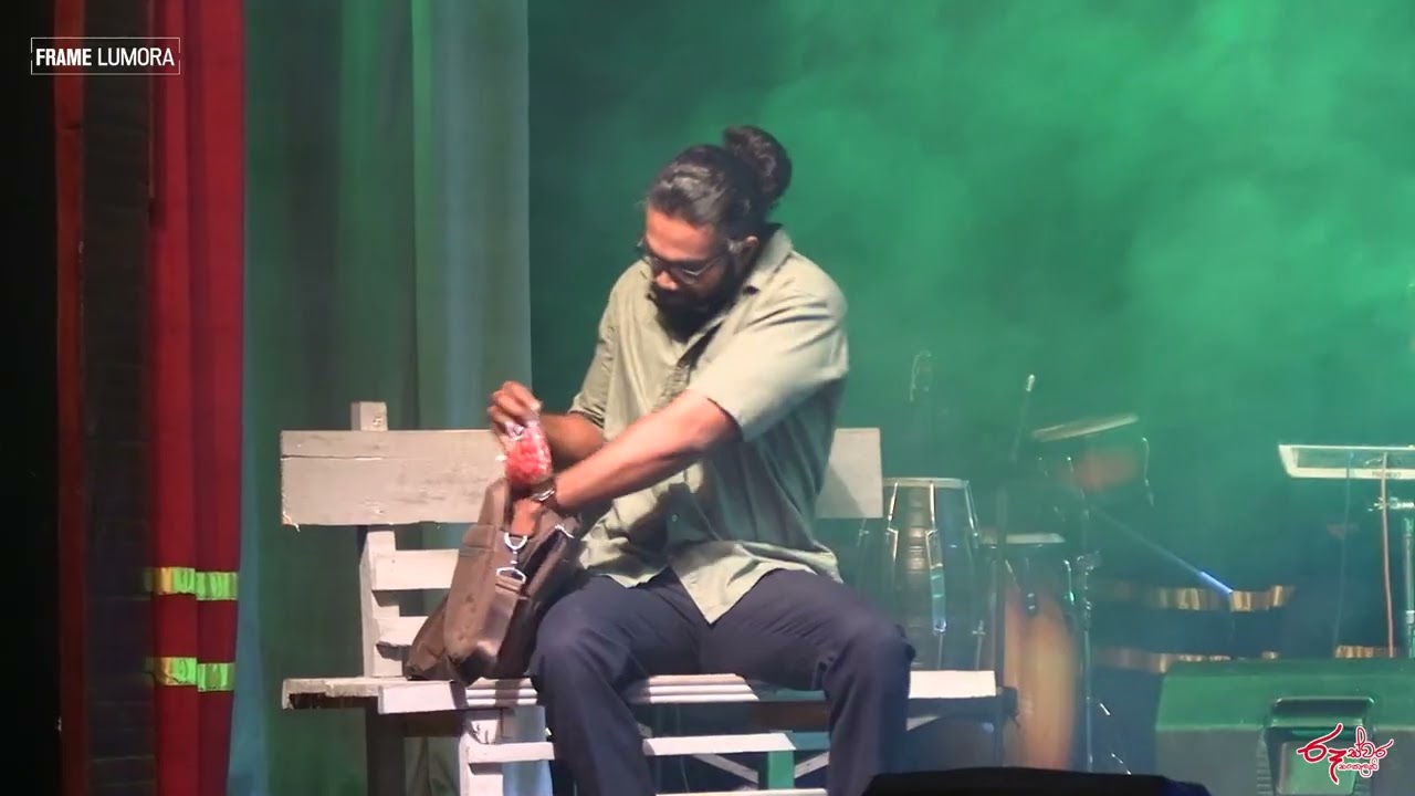Nela Ganumata (නෙලා ගැනුමට) ගී විචාරය,ගායනය හා රූපණය | රූ ස්වර සංකලනී මියුරු ගී සුයාමය