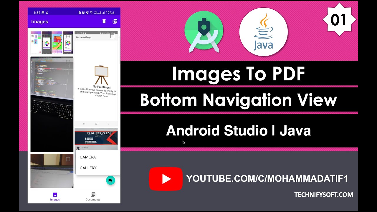 Images To PDF | 01 Bottom Navigation View | Android Studio | Java
