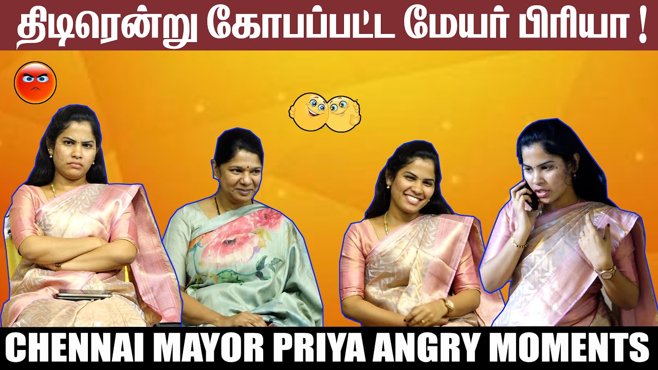 Chennai Mayor Priya Angry Moments | DMK | GCC | Corporation | Priya | Kanimozhi MP | Latest Video