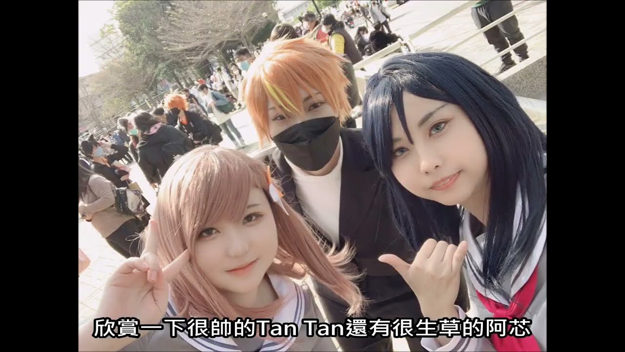 【Vlog】 プロセカ cosplay CWTT29