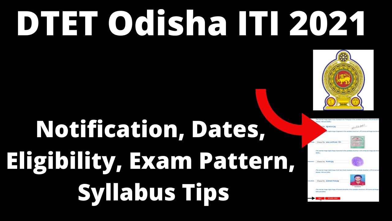 DTET Odisha ITI 2021 : Application Form, Exam Pattern, Eligibility Criteria, Syllabus, Preparation