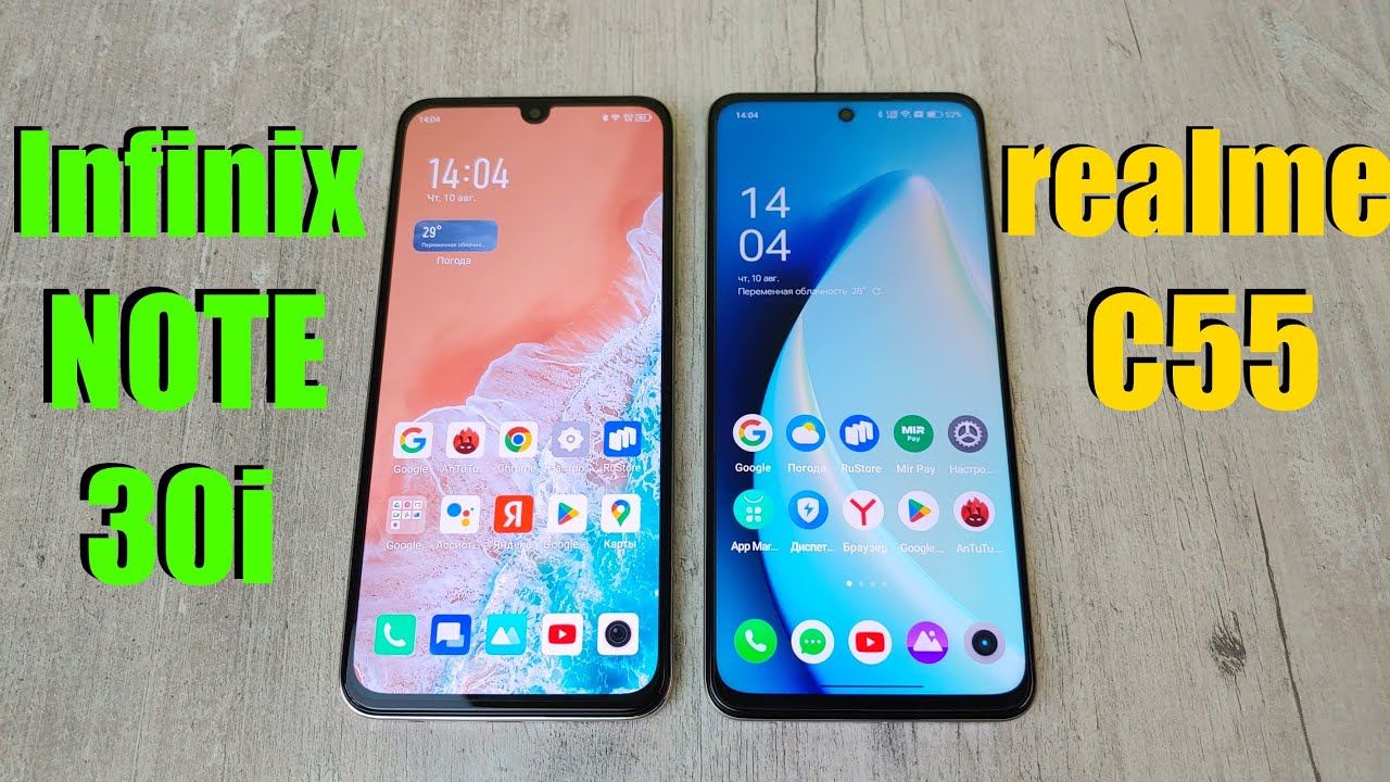 INFINIX NOTE 30i vs REALME C55 ЖИВОЕ СРАВНЕНИЕ