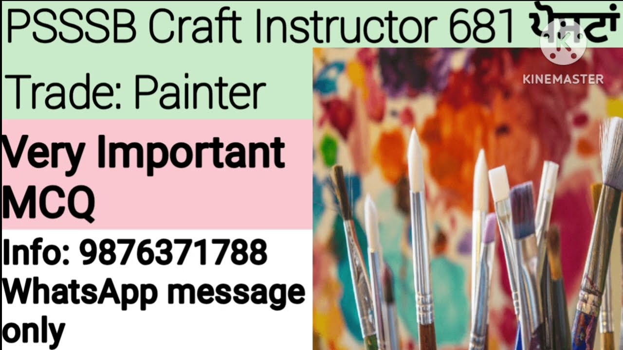 PSSSB Craft Instructor Painter Trade | Craft Instructor Painter Syllabus | #paintermcq #craftinst...