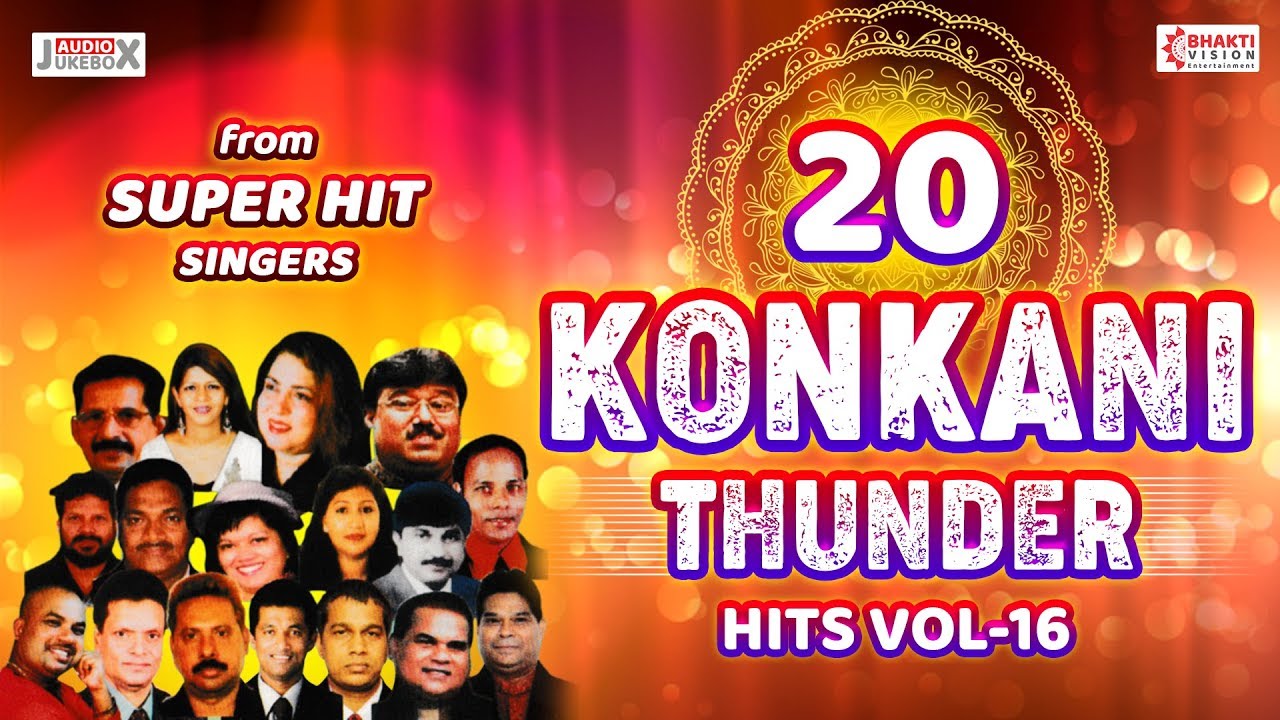 Top 20 Konkani Thunder Hits Vol 16 | Superhit Konkani Songs