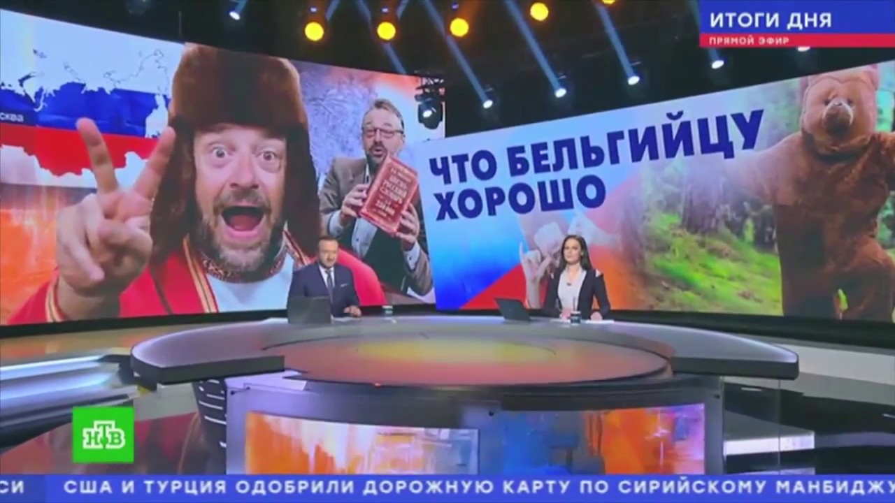 Tom Waes op de Russische televisie