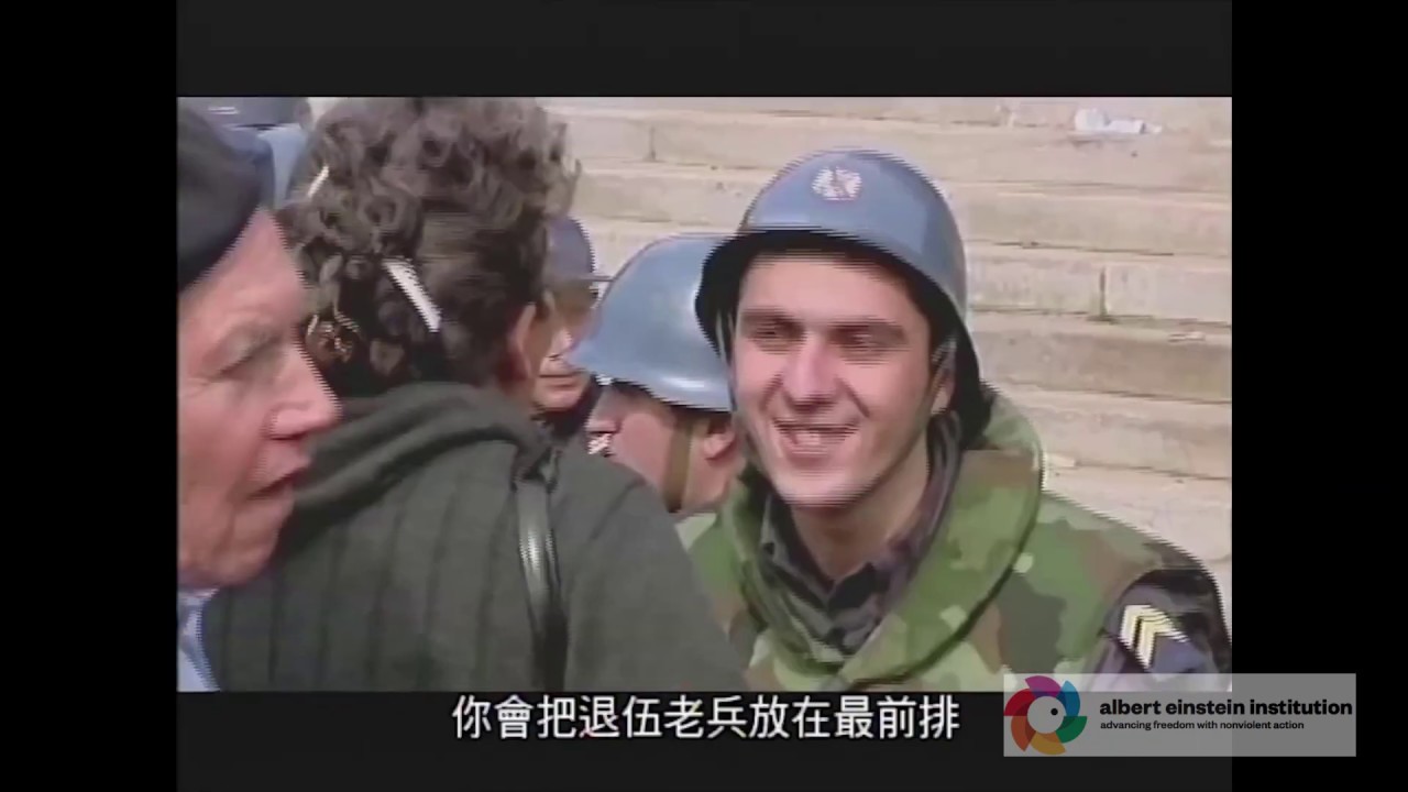 Lessons from Successful Non-Violent Movements - Gene Sharp Film