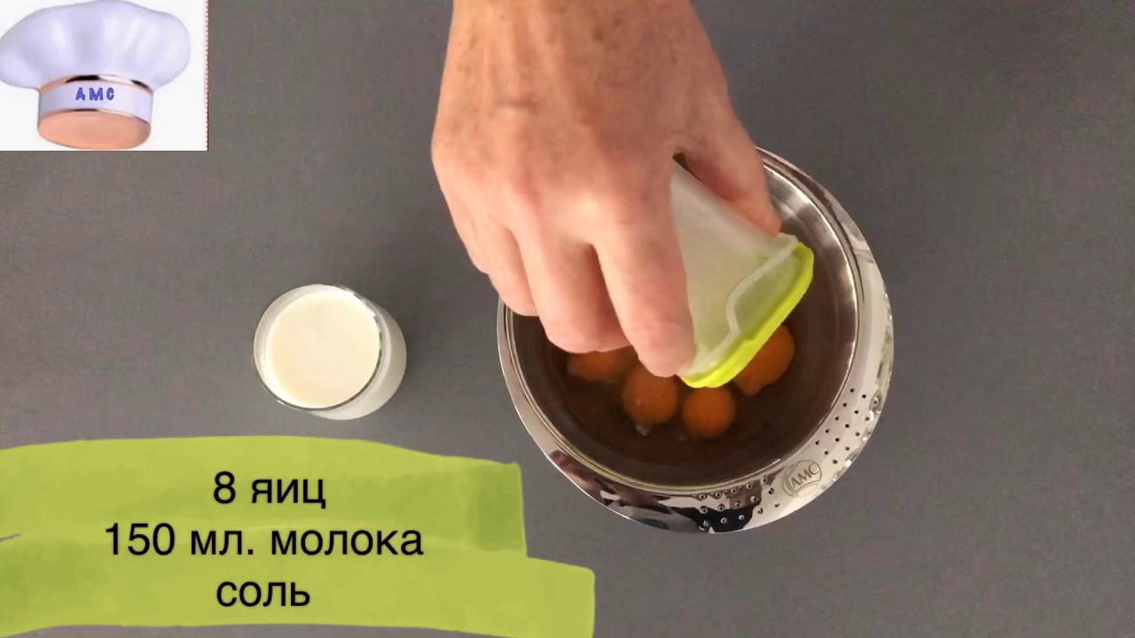 Омлет