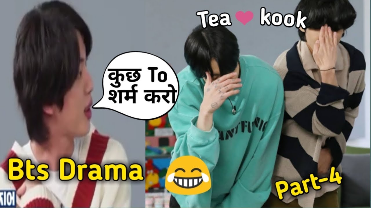 BTS game show  // Hindi dubbing😂 // run bts