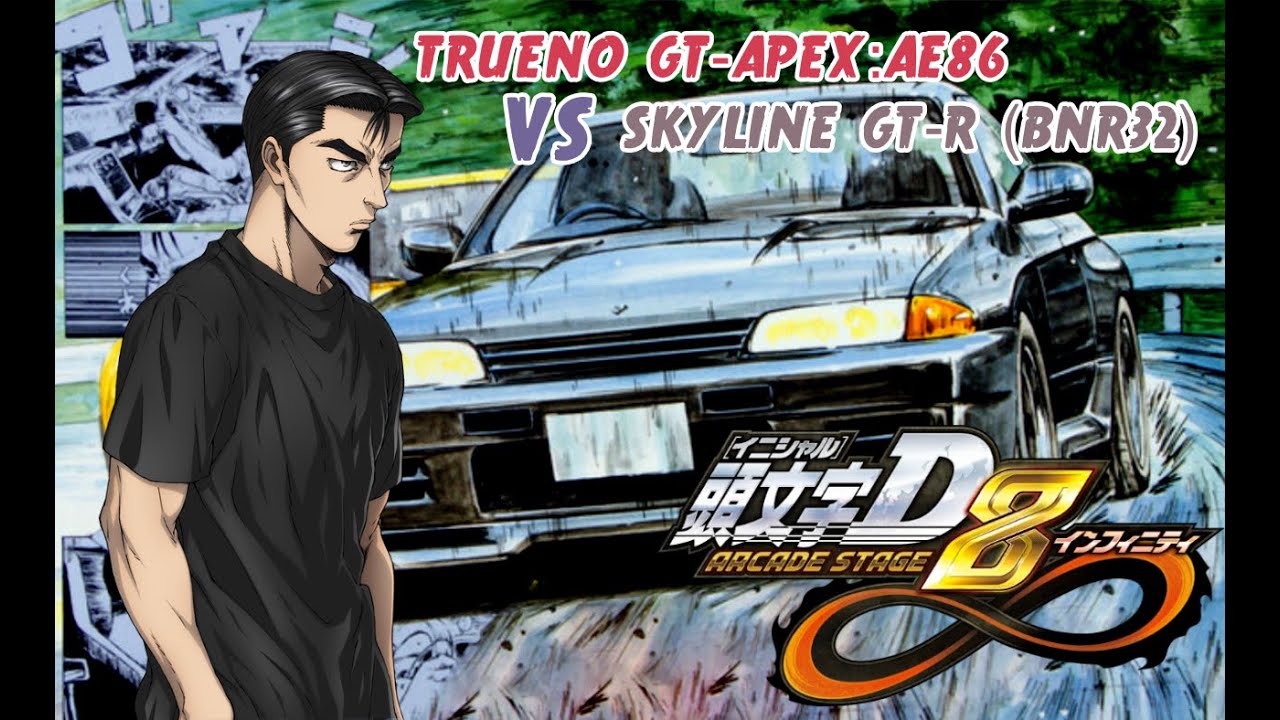 Initial D Arcade Stage 8 | TOUGE BATTLE : AE86 vs SKYLINE GT-R BNR32