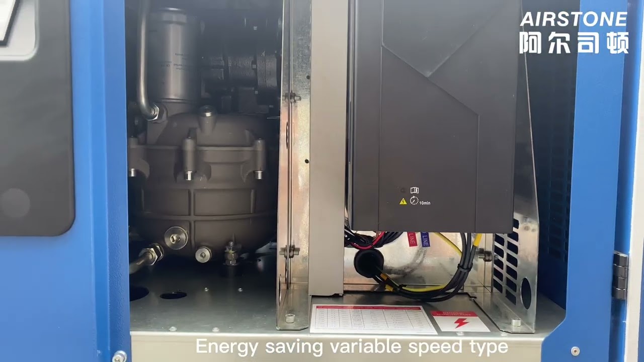 Airstone airbear screw air Compressor