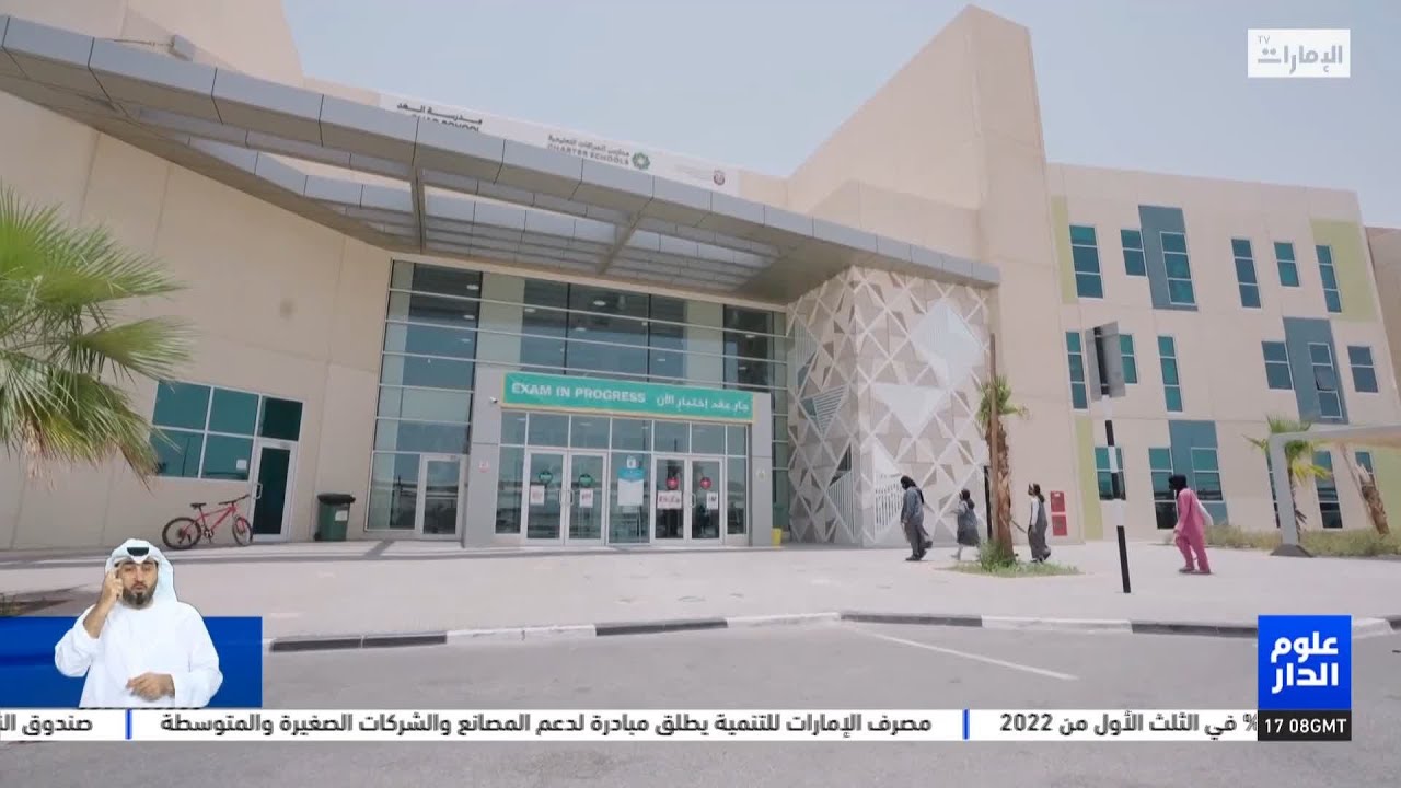 خالد بن محمد بن زايد يعتمد توسعة مشروع مدارس الشراكات التعليمية
