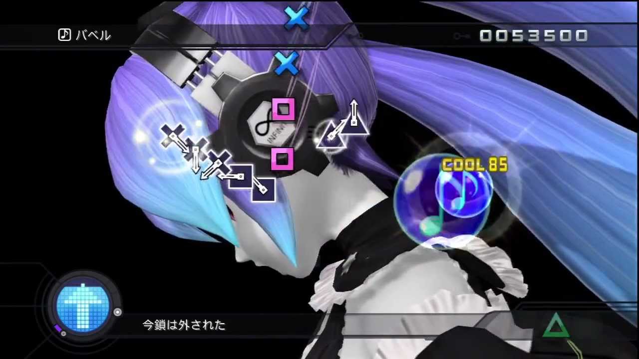「バベル」 Babel ~ [Edit PV] ~ DT2nd