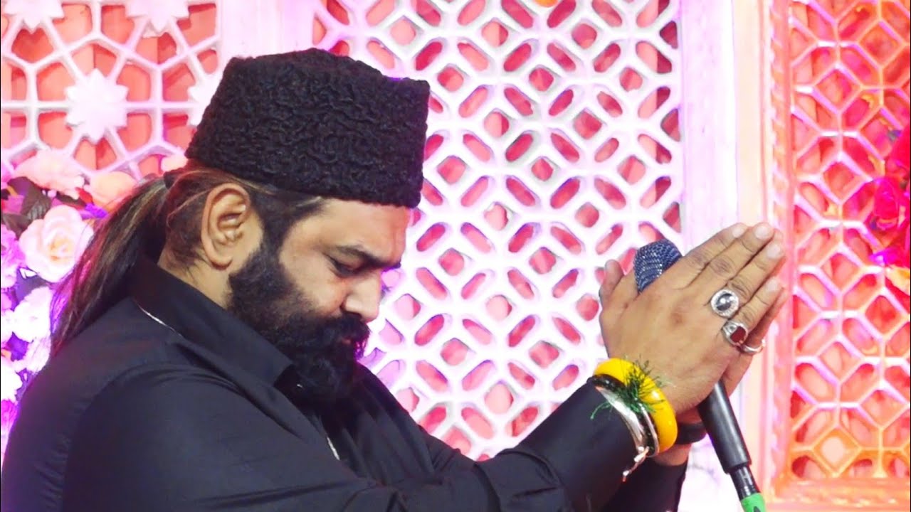 Sone Ke Kalash Wale Khawaja More Angna Me Aaja - Anis Nawab