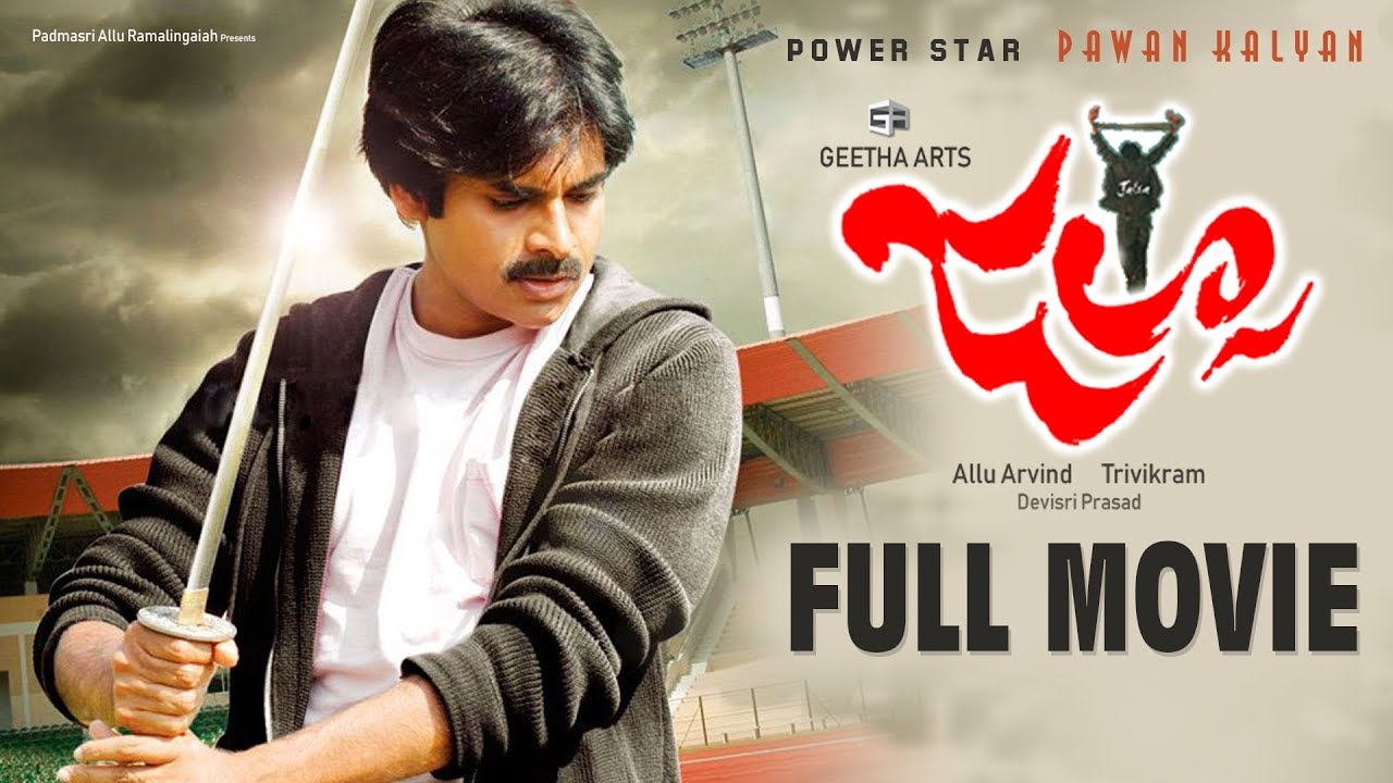 Jalsa Telugu Full Movie || Pawan kalyan , Ileana D'Cruz