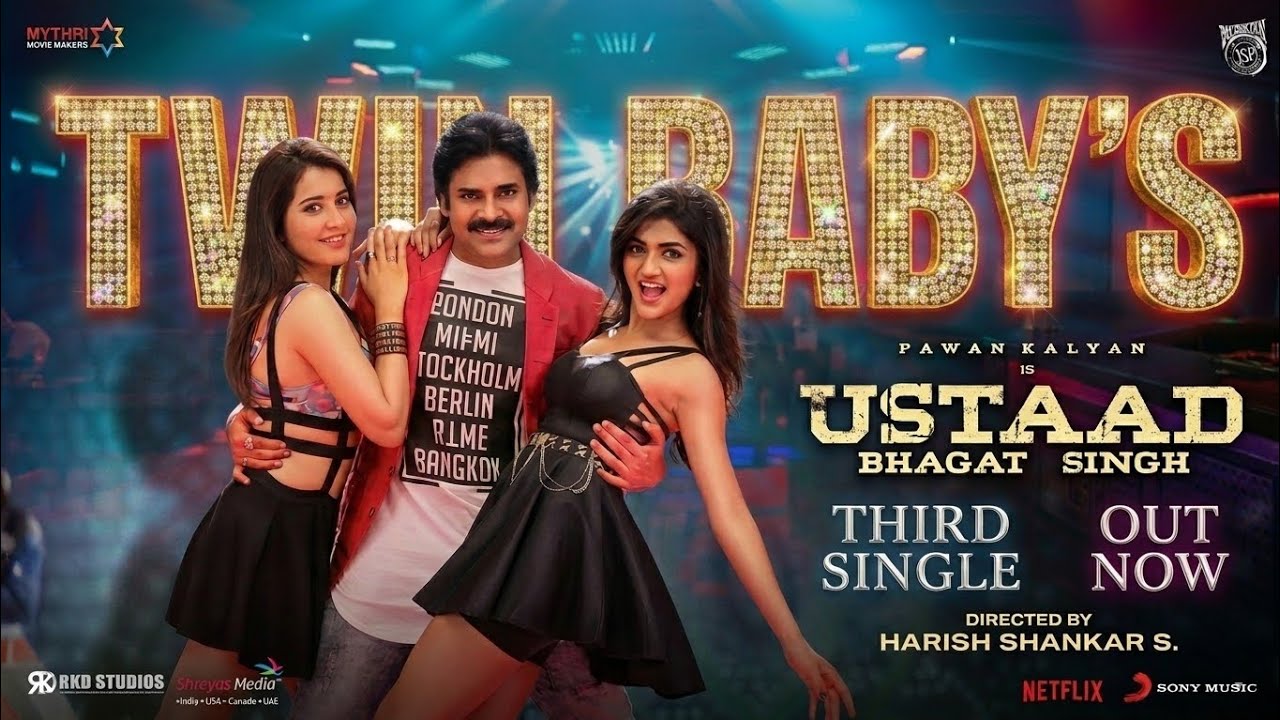 3rd Single Trending Lyric Video |UstaadBhagat Singh |Pawan Kalyan |HarishShankar |Devi Sri Prasad