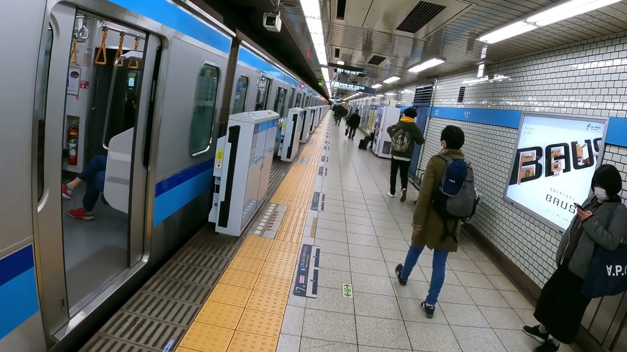 A Walk Inside Kudanshita Station | Tokyo Subway Exploration | Japan 4K ASMR