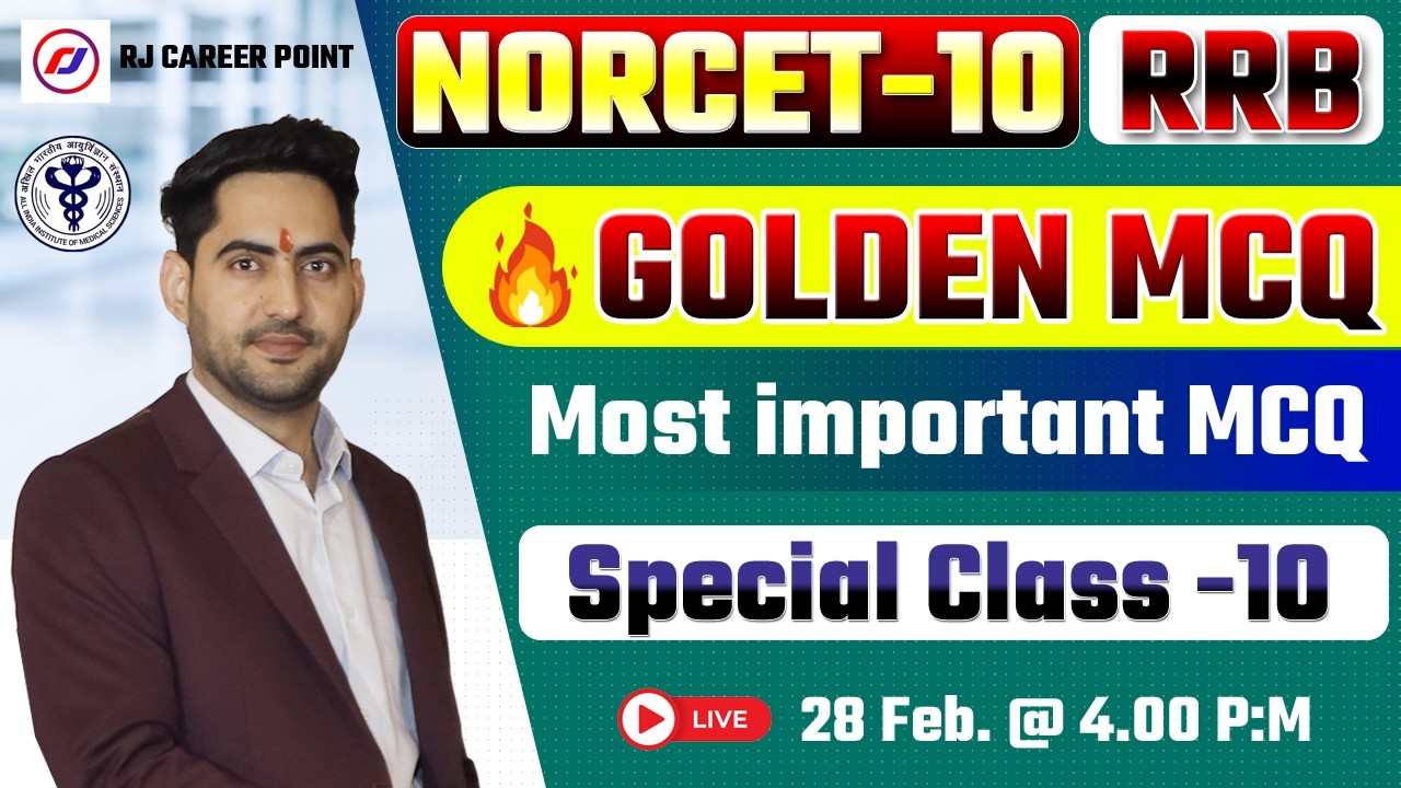NORCET 10 | RRB | Most important MCQ | Staff Nurse & Nursing Officer | Nursing Exam | Rajesh Sir