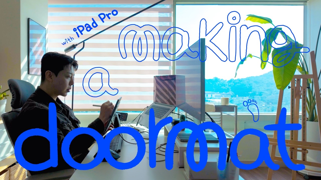 Designing a Custom Doormat on iPad Pro | 아이패드로 사무실 발매트 제작하기