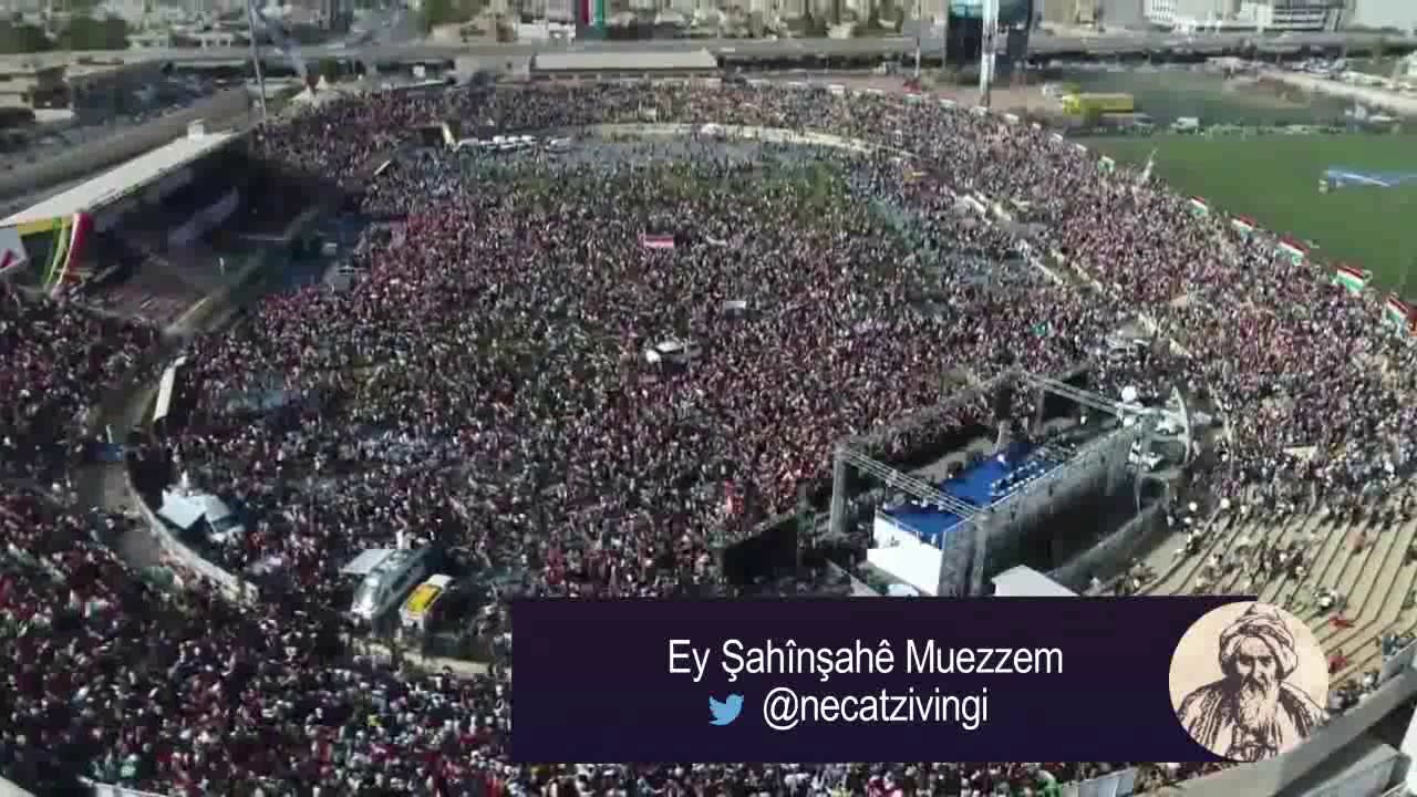 Ey Şehînşahê Muezzem - Melayê Cizîrî & N. Zivingî