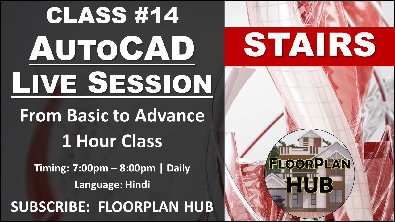 AUTOCAD LIVE SESSION #014 | STAIRS