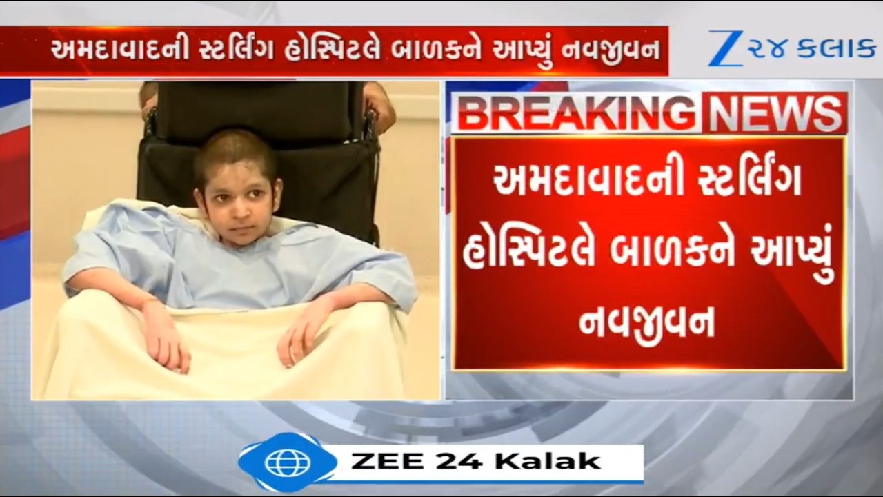 Gods in white coats:Child with 86% burn injuries treated by doctors of Ahmedabad's Sterling hospital