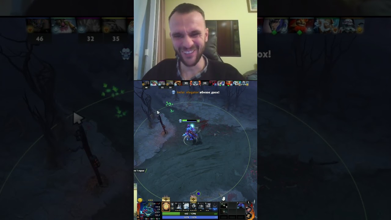 Думали що я легка здобич 🥹 #dota2 #gaming #ukrainetiktok #streamer #ai_olegator