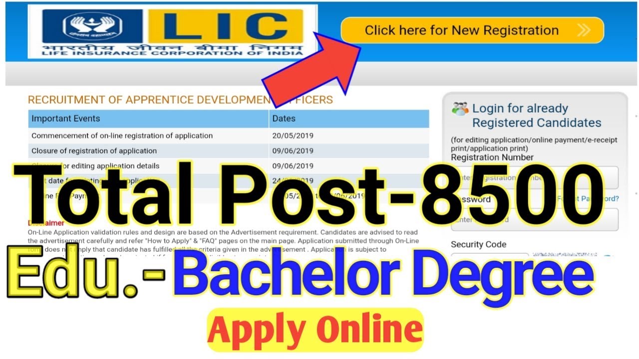 LIC VACANCY 2019 APPLY ONLINE
