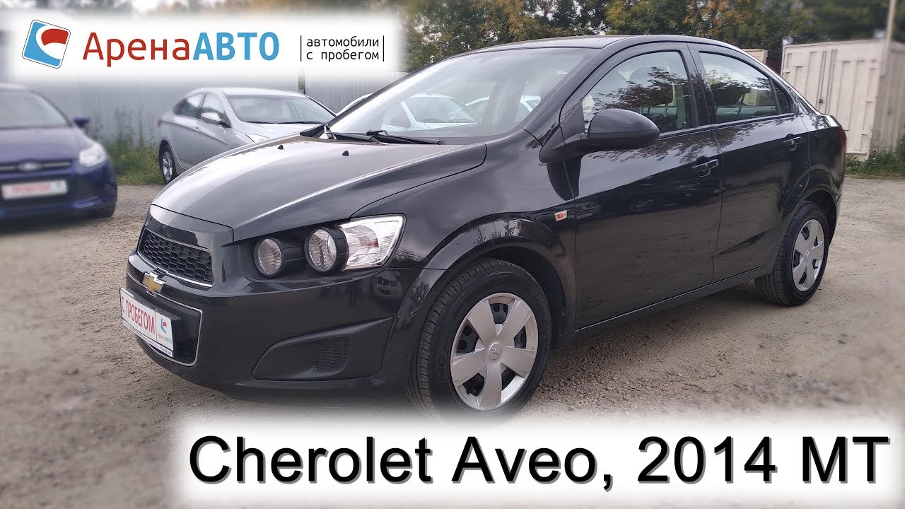 Chevrolet Aveo, 2014