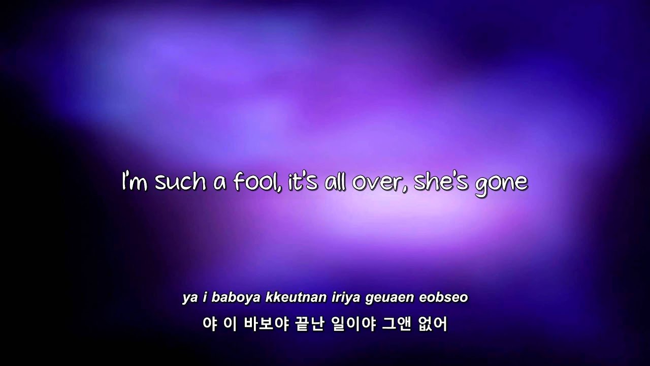 Infinite- 3분의 1 (1/3) lyrics [Eng. | Rom. | Han.]