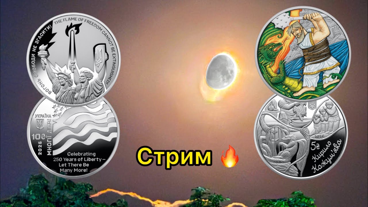 Стрим 🔥 супер инвестиции 2026 и многое другое 😎 что с рынком 🙆🏻&zwj;♂️