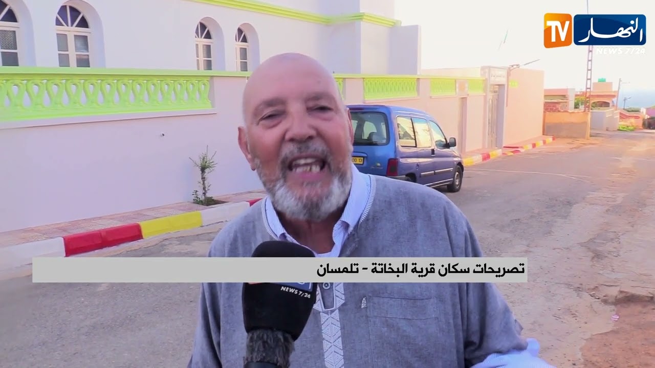 تلمسان : سكان منطقة البخاتة يطالبون بحلول للمشاكل التنموية