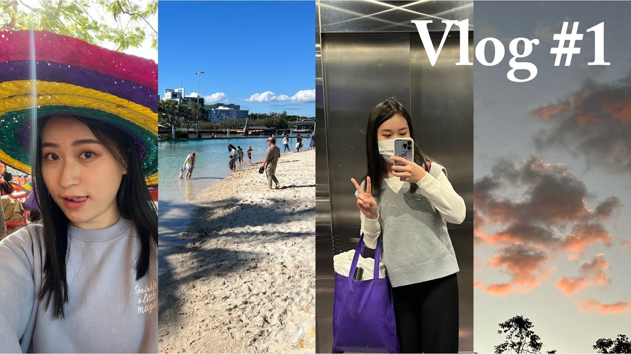 [Vlog #1] Back to School🏫UQ Campus Tour之圖書館能免費借筆電｜Brisbane交通方式介紹｜Southbank Parkland城市中的沙灘｜24小時營業的鬆餅店