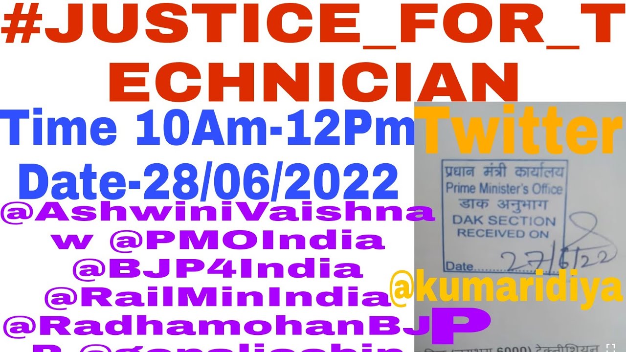 Justice For Railway Aspirants