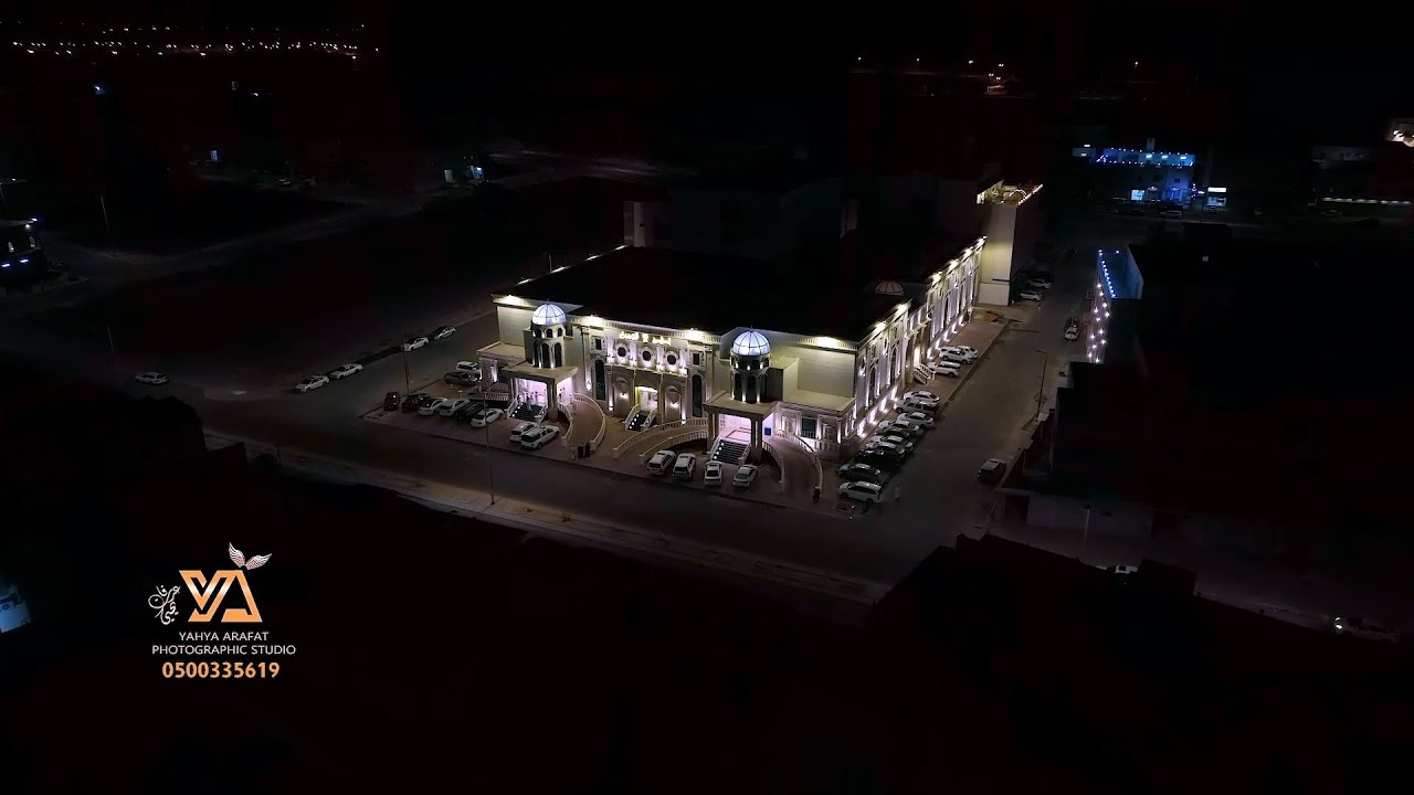 فيديو زواج محمد بن محسن الغامدي تصوير استديو التميز 0500335619 قاعة العتيق مكة