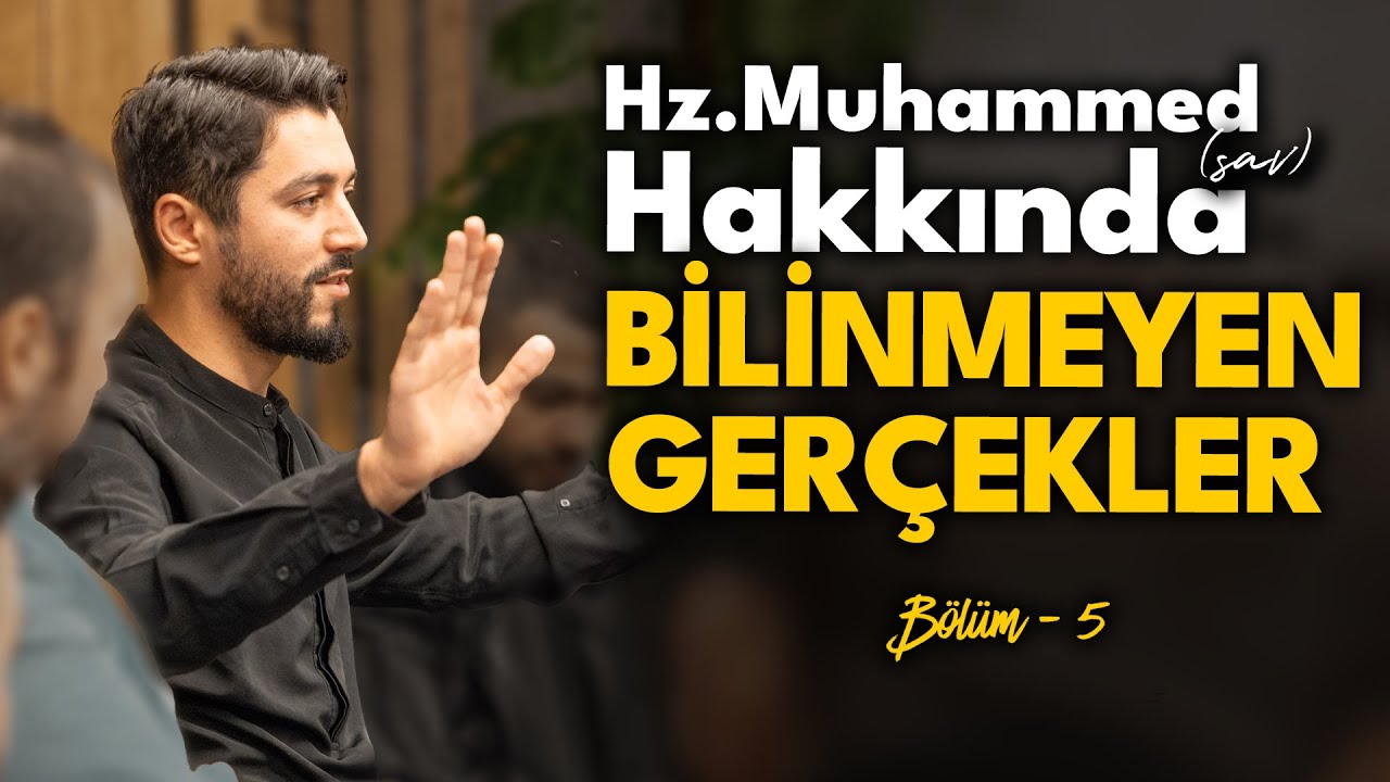 Hz.Muhammed ( sav ) Hakkında Bilinmeyen Gerçekler | Doğumu ve Çocukluğu - Bölüm - 5 - @Onur Kaplan