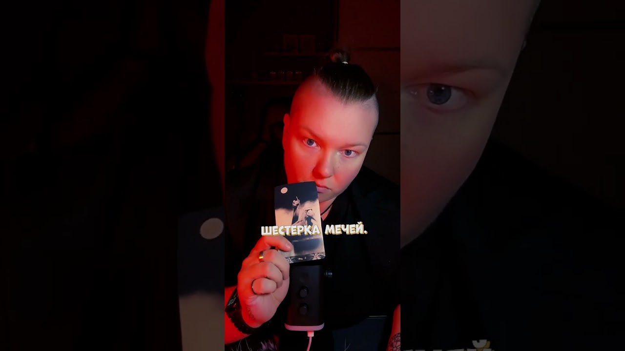 Что ждет Луцк в ноябре???