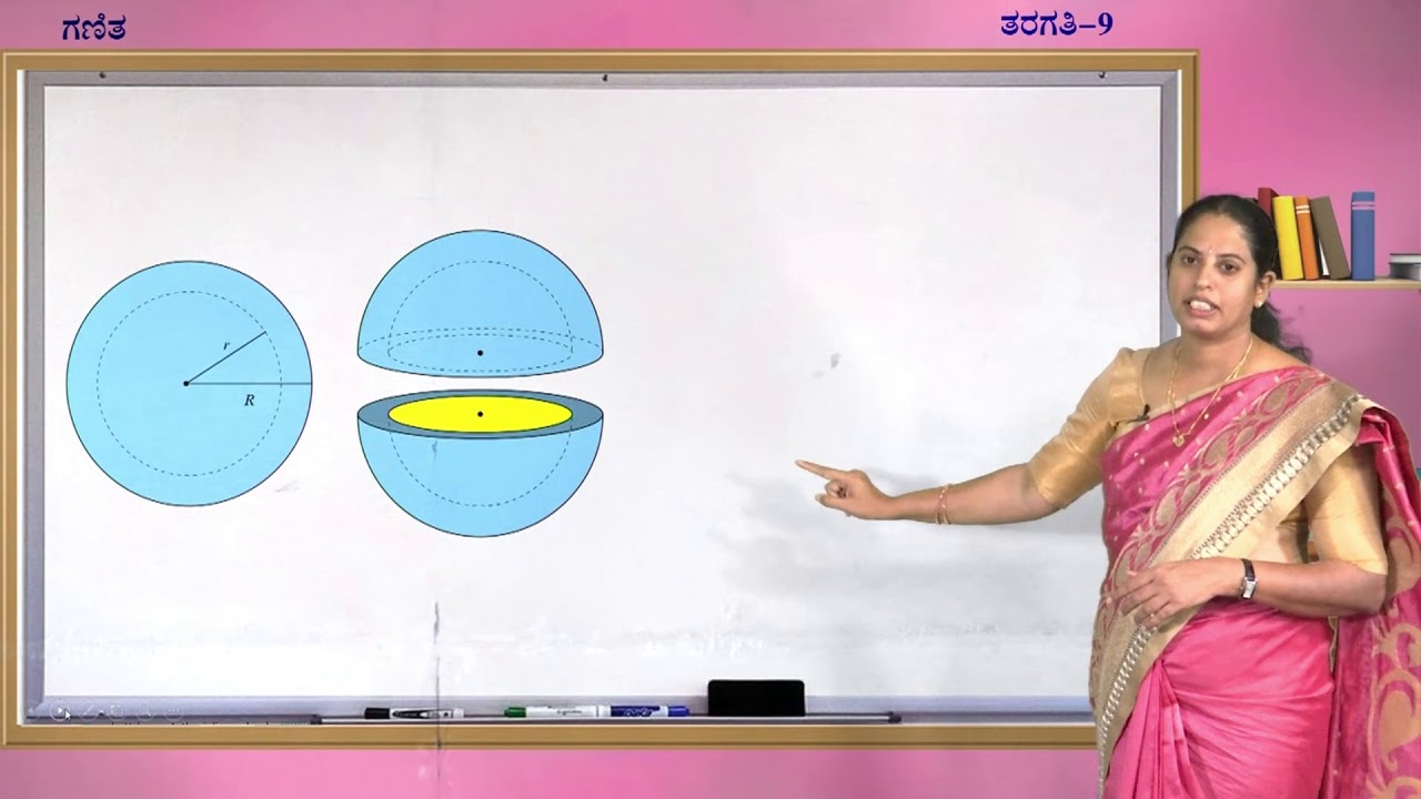 Samveda - 9th - Maths - Melmai Visteerna mattu Pratiphalanagalu (Part 5 of 5) - Day 81