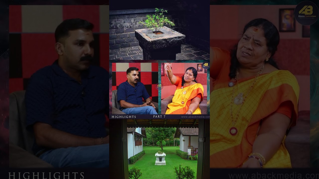 തുളസിത്തറ എന്ന സങ്കല്പം വേണ്ട അങ്ങനെ ചെയ്താൽ?   #jyothisham #spirituality #astrology #malayalam