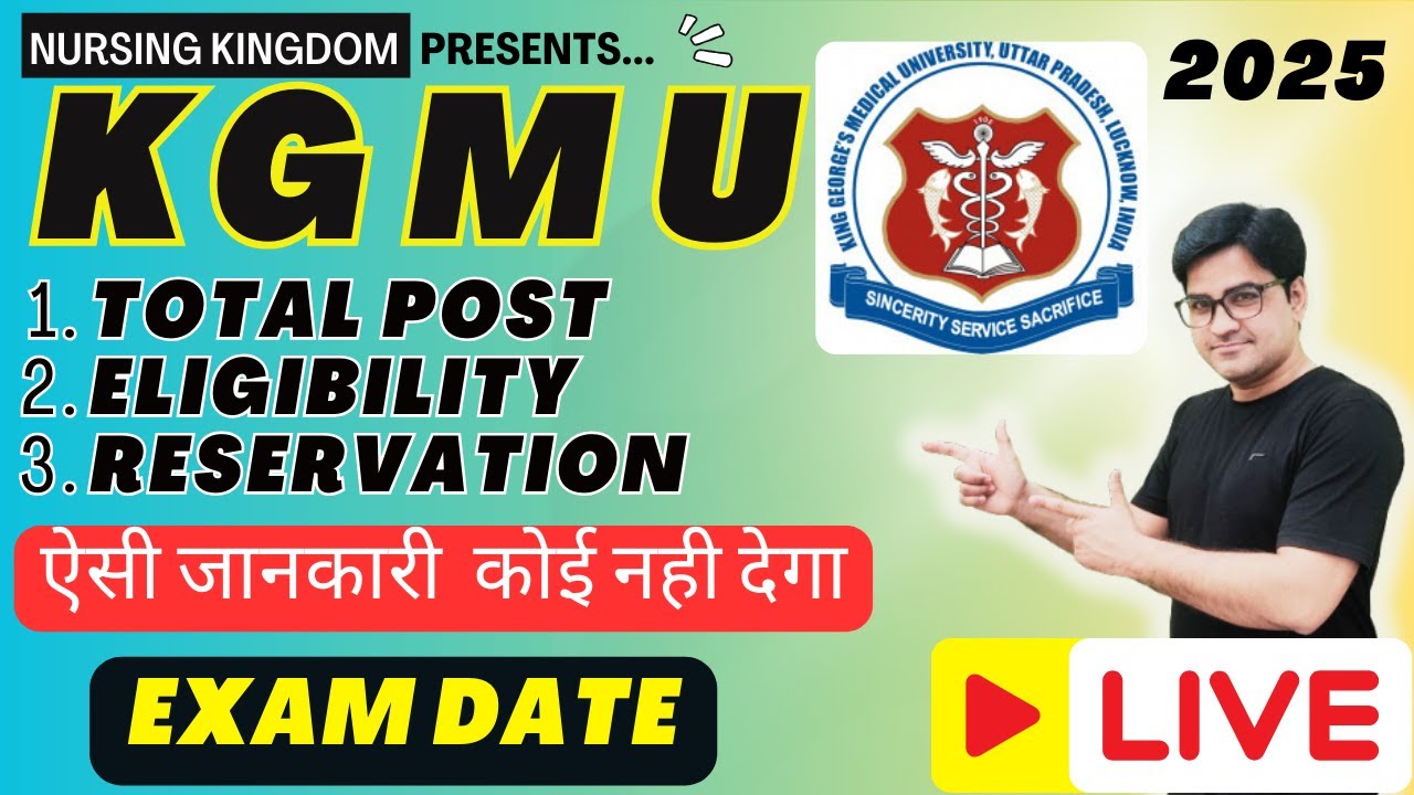 KGMU Nursing Officer Vacancy 2025 I kgmu vacancy I Nursing Kingdom