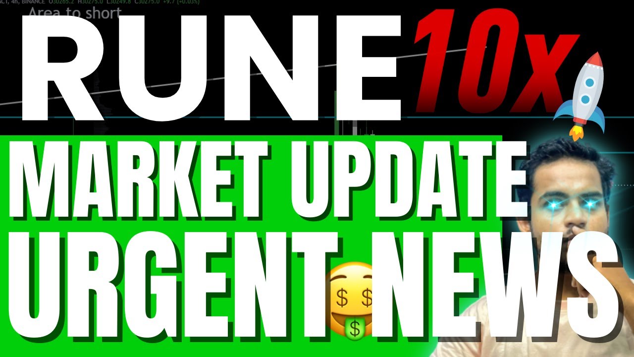 RUNE Price Prediction Analysis | RUNE Thorchain Token Hindi Coin Buy or Not 2023 RUNE crypto hold?