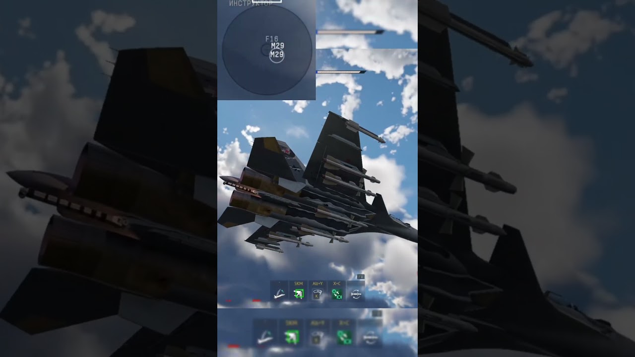 Su 33 кобра % #warthunder #вартандермемы