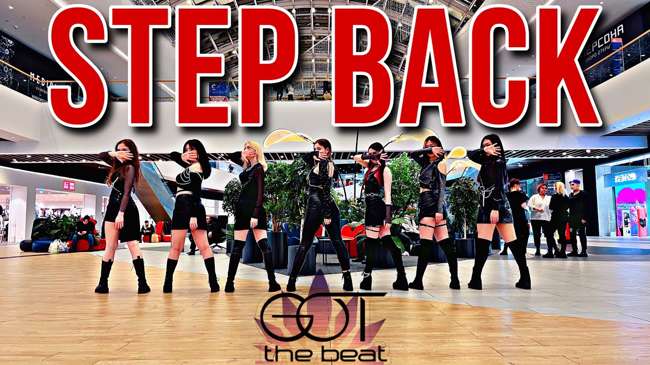 [KPOP IN PUBLIC RUSSIA] Girls On Top (GOT the beat) - 'Step Back' (스텝백) Dance Cover by AURORA